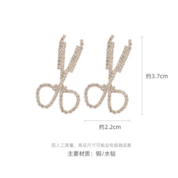 Hair Stylist Scissor Rhinestone Earrings - Picture 4 of 4